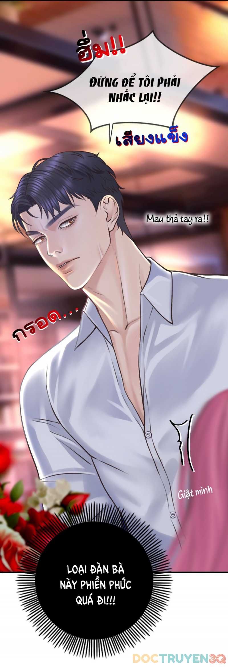 đọc truyện [18+] Hãy Cẩn Thận Khi Sử Dụng Từ 
