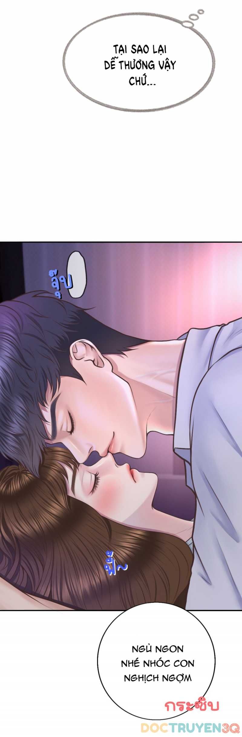 đọc truyện [18+] Hãy Cẩn Thận Khi Sử Dụng Từ 