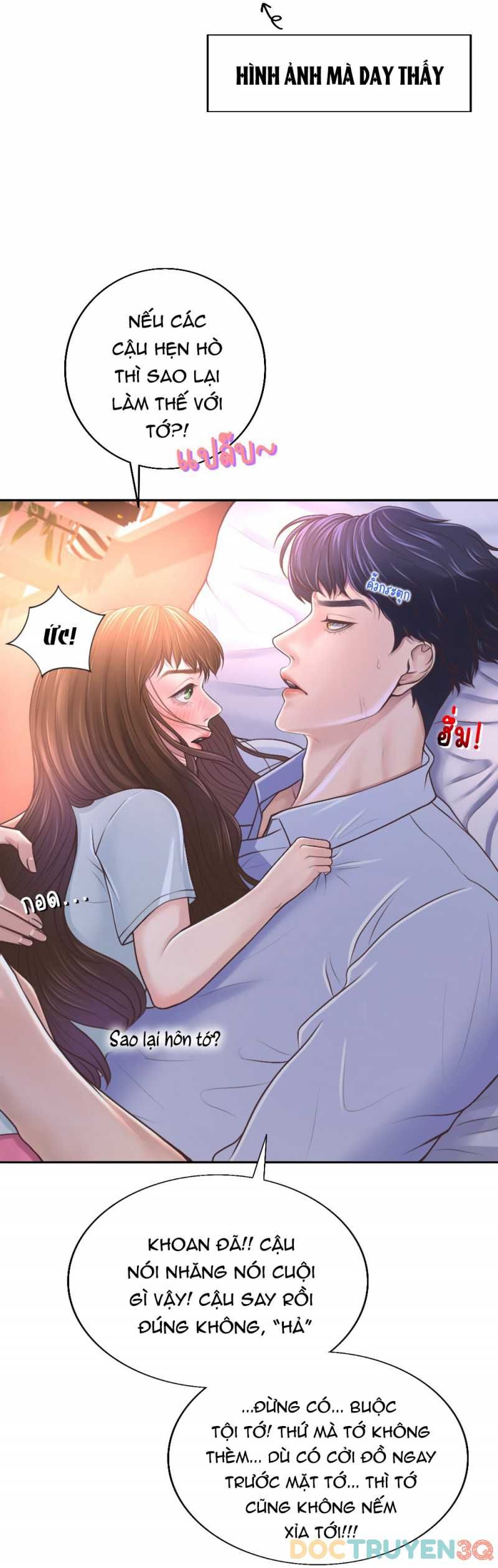 đọc truyện [18+] Hãy Cẩn Thận Khi Sử Dụng Từ 