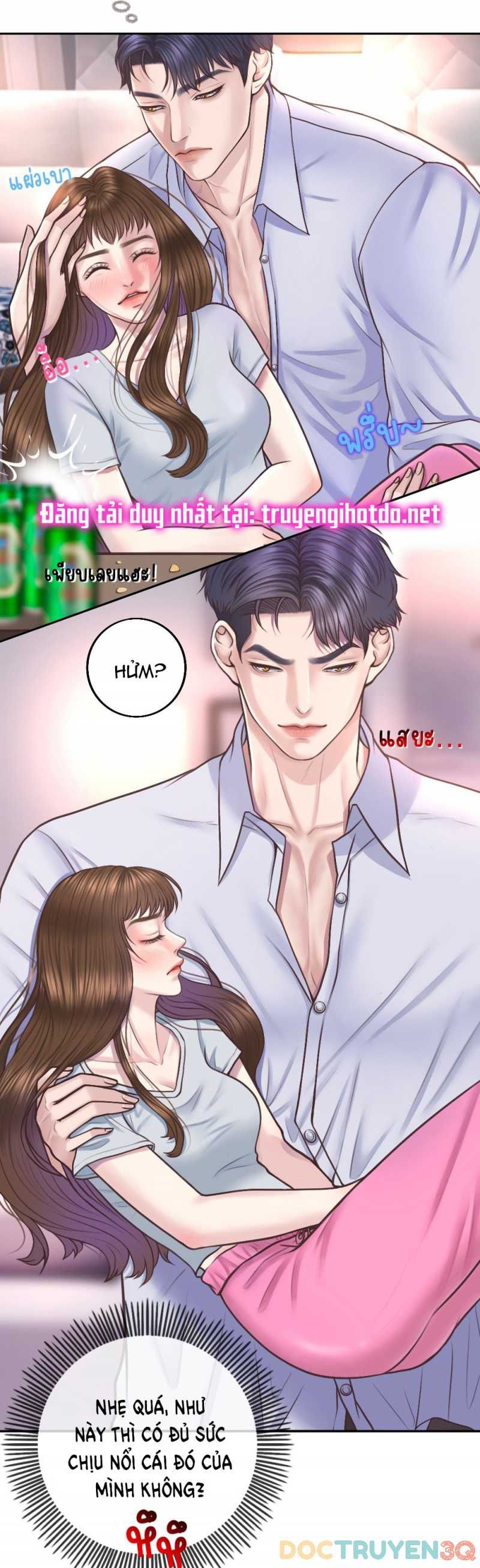 đọc truyện [18+] Hãy Cẩn Thận Khi Sử Dụng Từ 