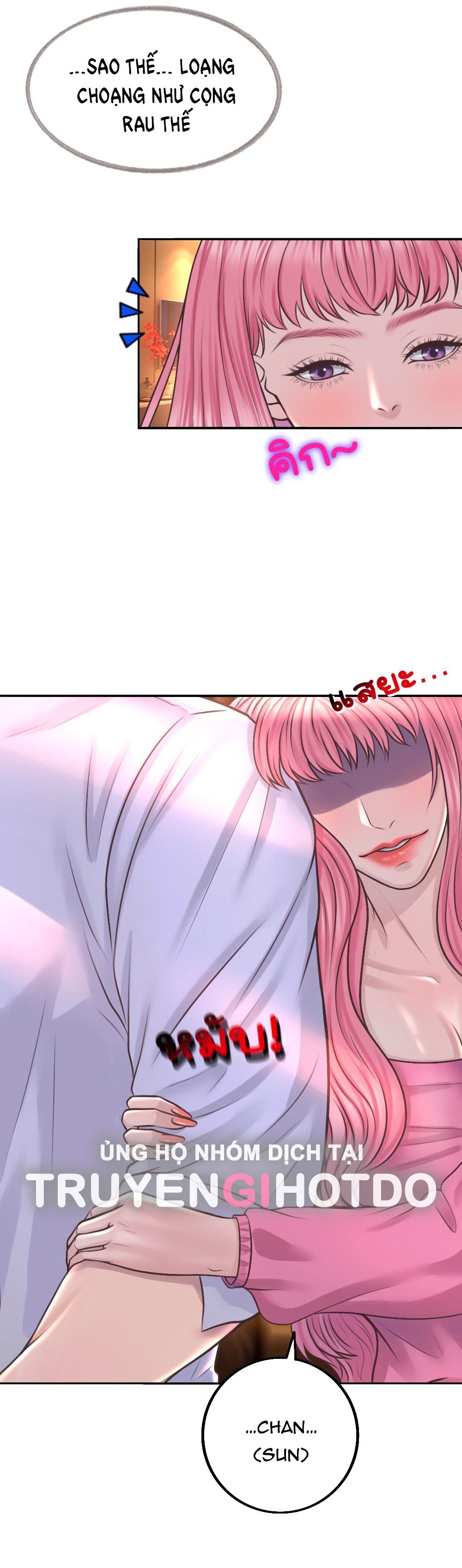 đọc truyện [18+] Hãy Cẩn Thận Khi Sử Dụng Từ 