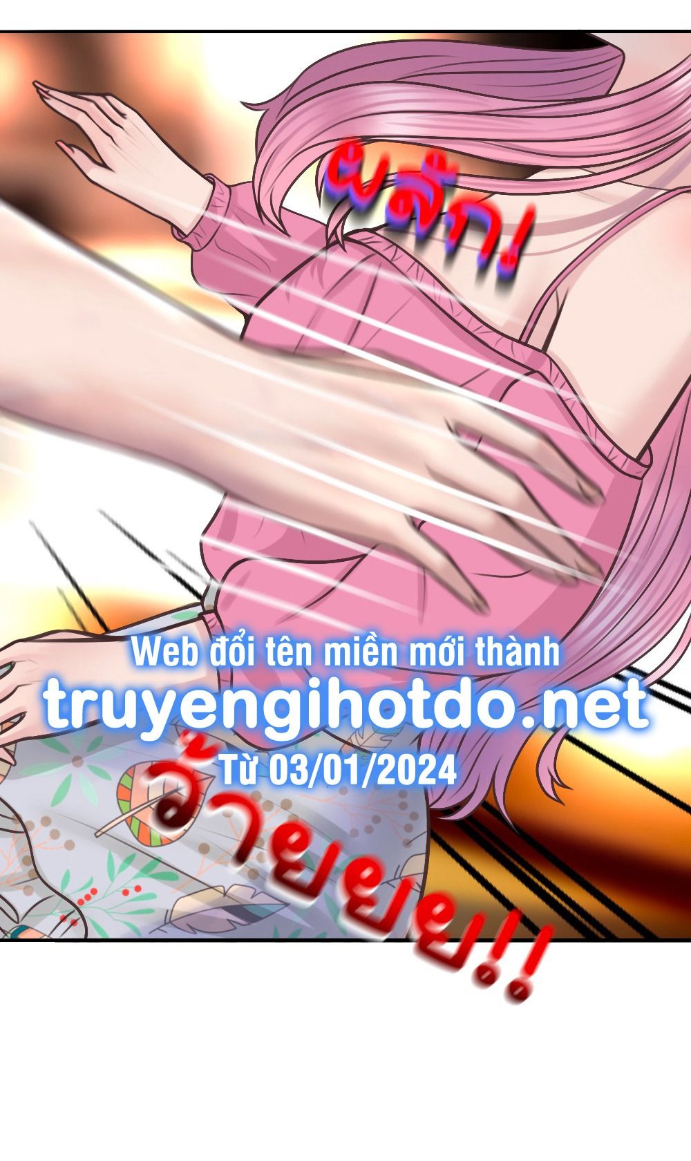 đọc truyện [18+] Hãy Cẩn Thận Khi Sử Dụng Từ 