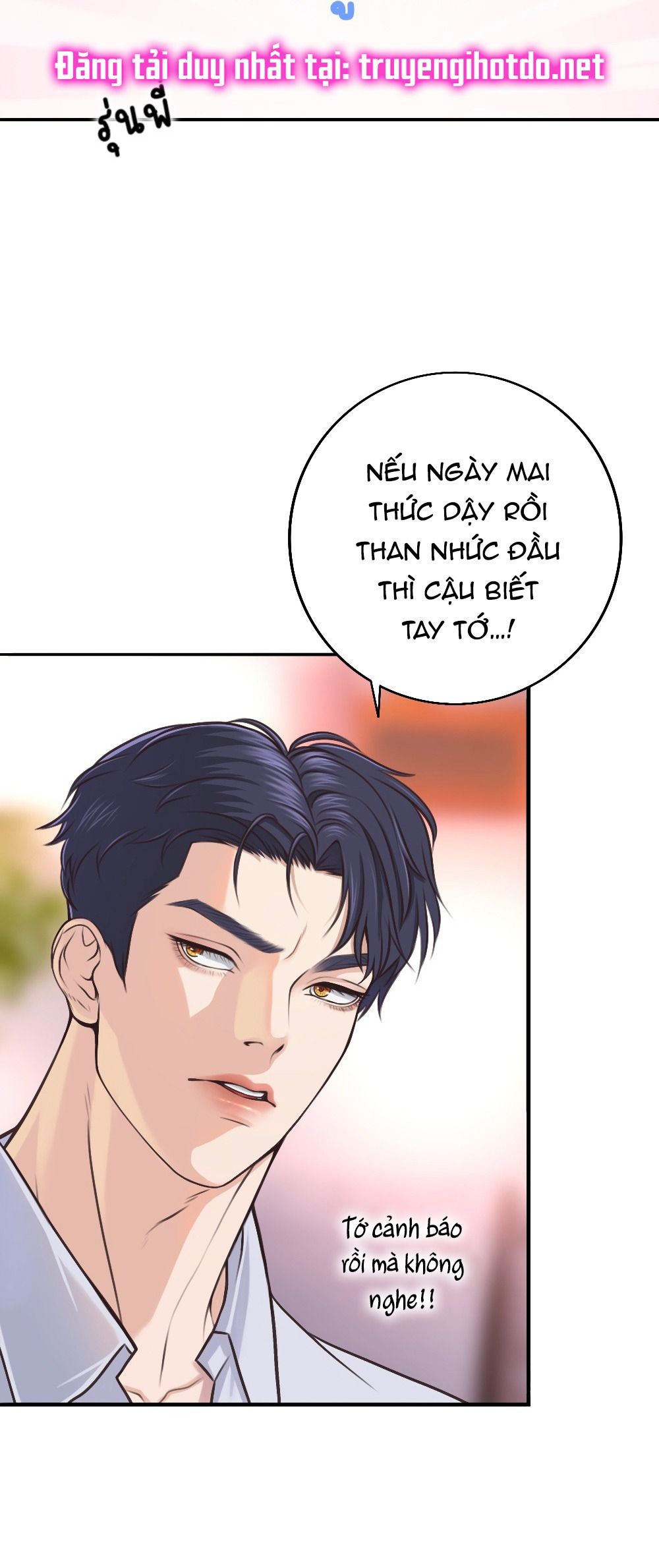đọc truyện [18+] Hãy Cẩn Thận Khi Sử Dụng Từ 