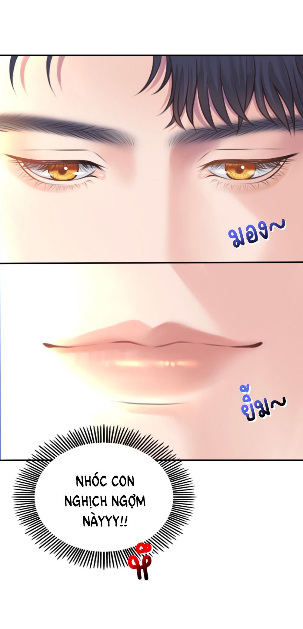 đọc truyện [18+] Hãy Cẩn Thận Khi Sử Dụng Từ 