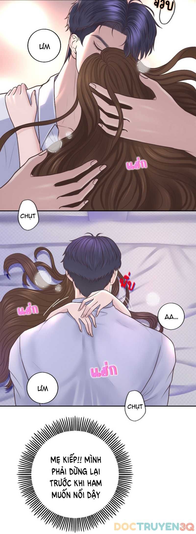 đọc truyện [18+] Hãy Cẩn Thận Khi Sử Dụng Từ 