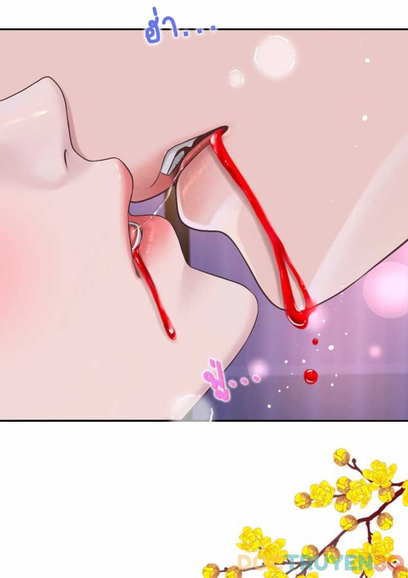 đọc truyện [18+] Hãy Cẩn Thận Khi Sử Dụng Từ 