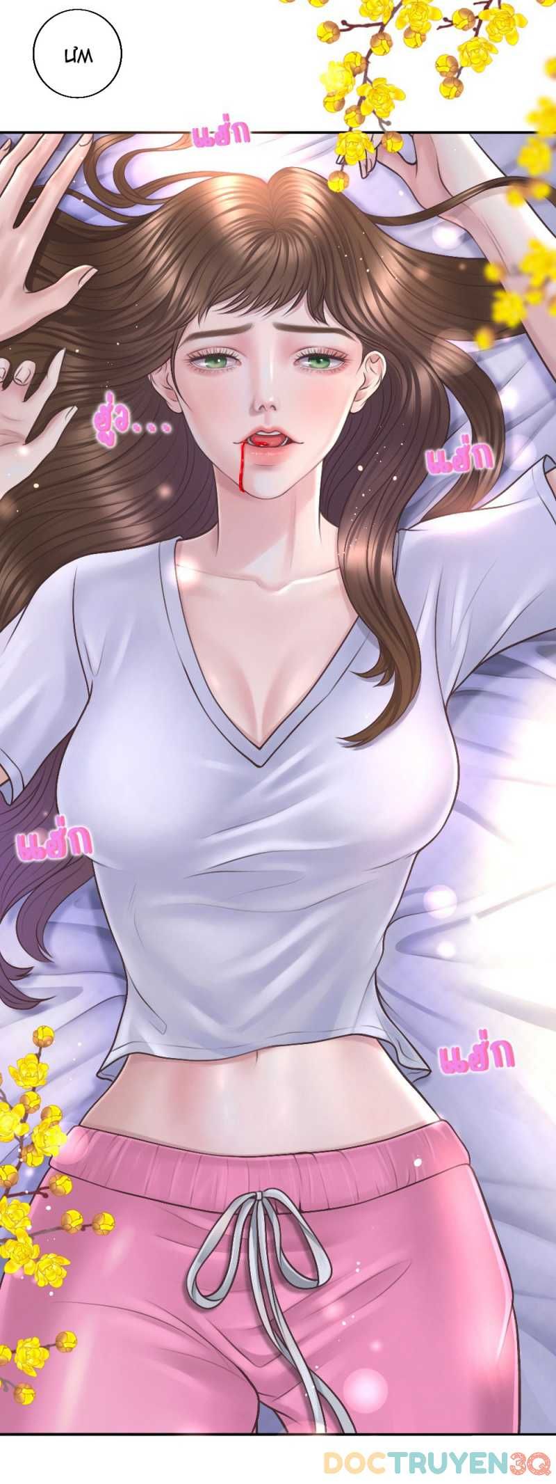 đọc truyện [18+] Hãy Cẩn Thận Khi Sử Dụng Từ 