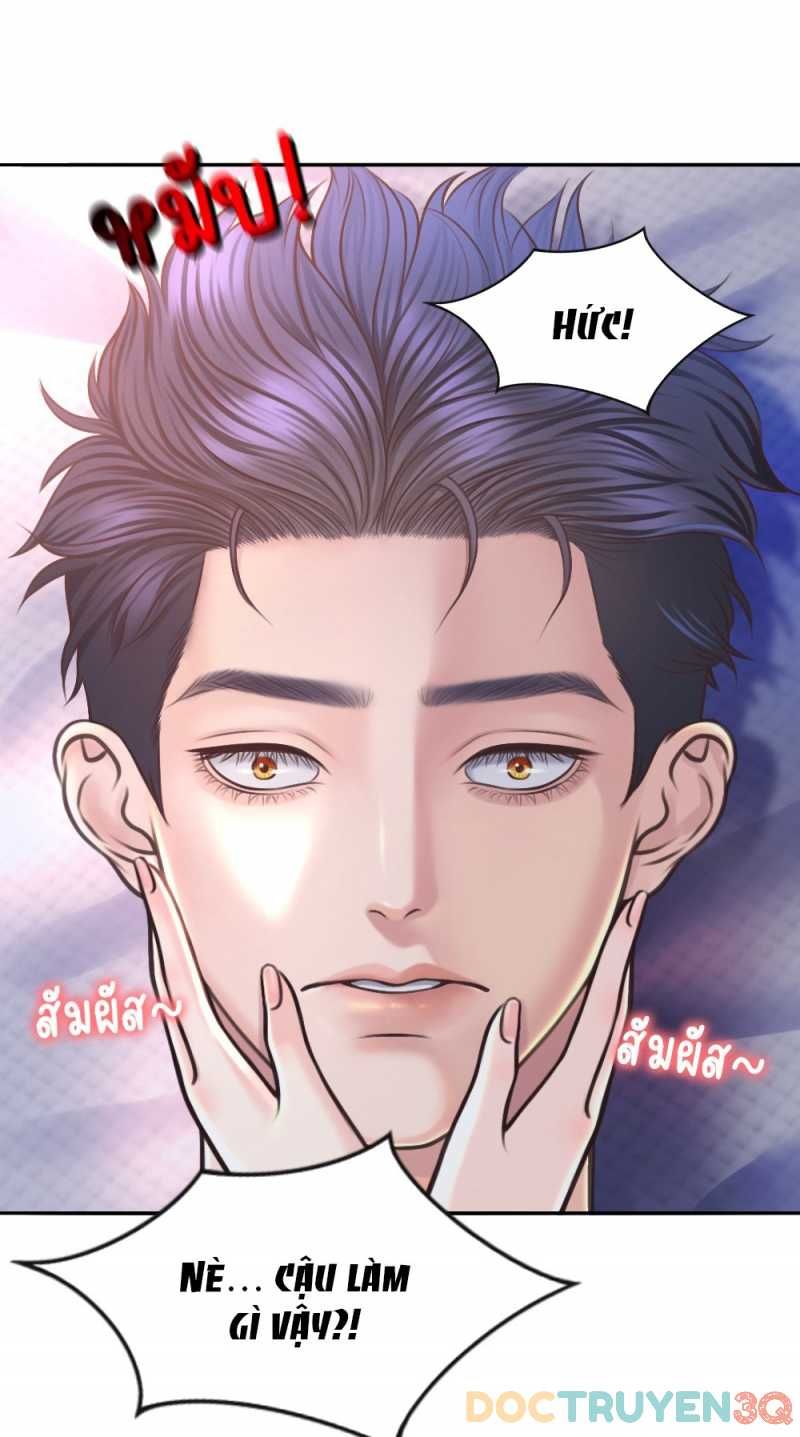 đọc truyện [18+] Hãy Cẩn Thận Khi Sử Dụng Từ 