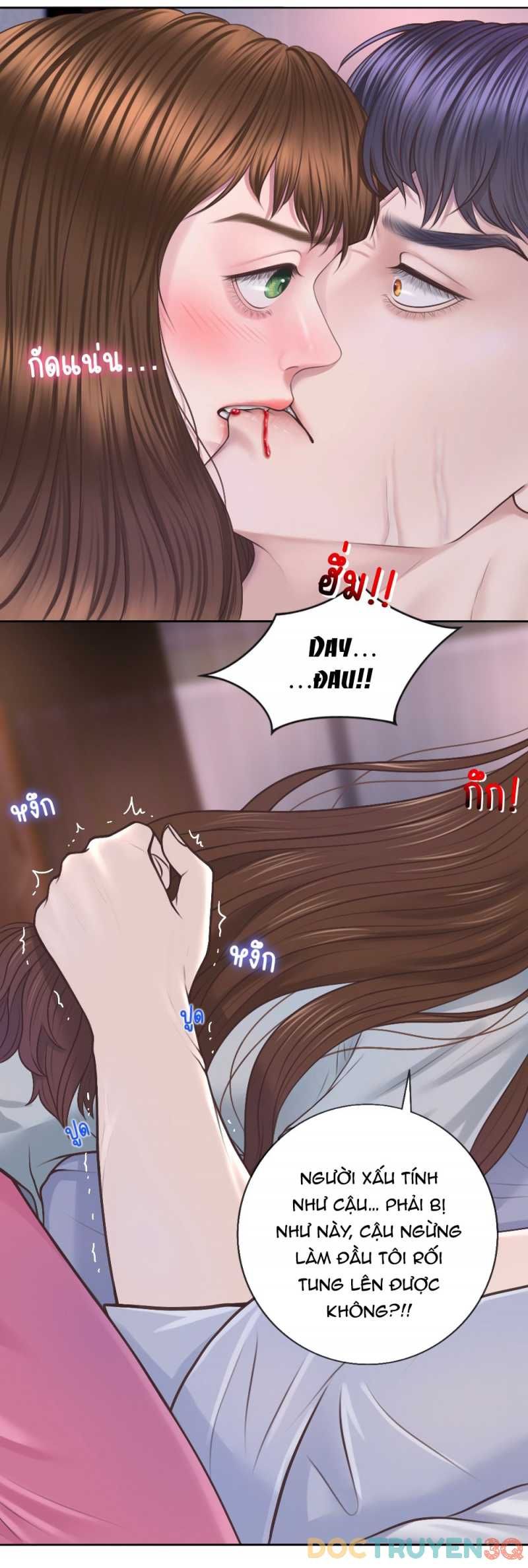 đọc truyện [18+] Hãy Cẩn Thận Khi Sử Dụng Từ 