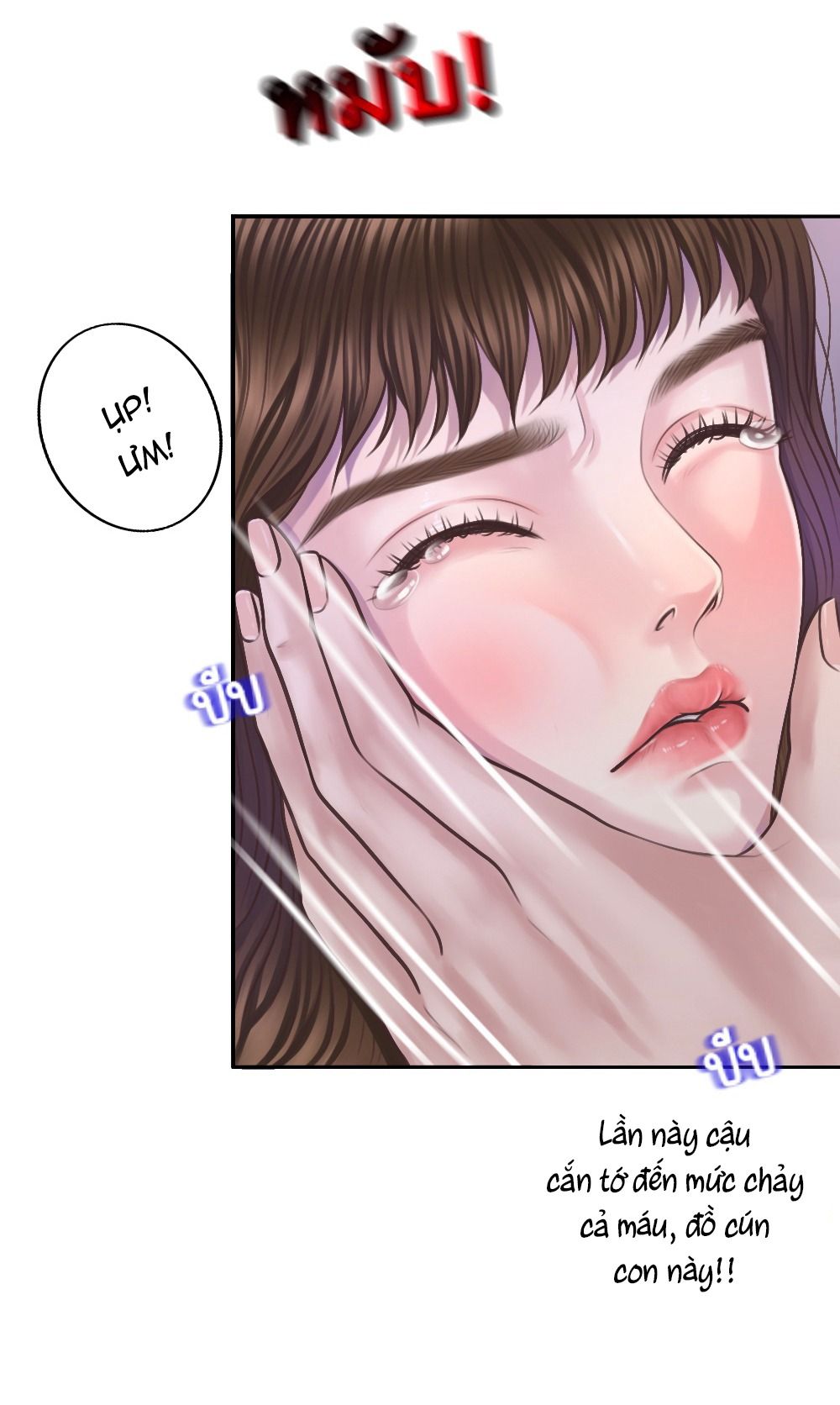 đọc truyện [18+] Hãy Cẩn Thận Khi Sử Dụng Từ 