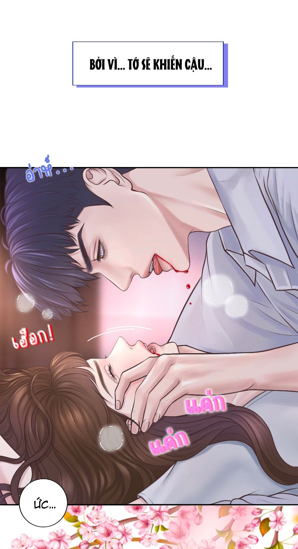 đọc truyện [18+] Hãy Cẩn Thận Khi Sử Dụng Từ 