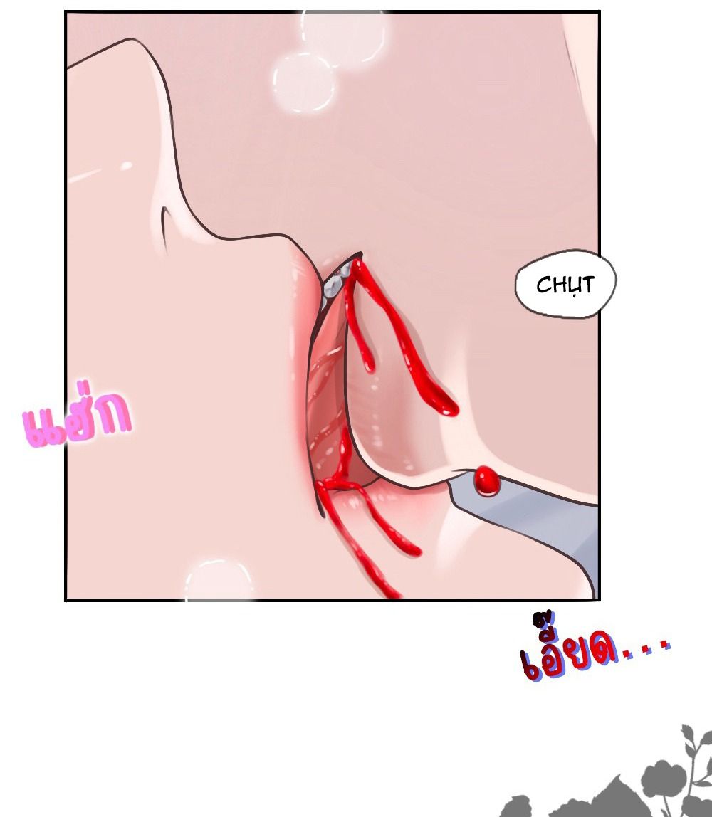 đọc truyện [18+] Hãy Cẩn Thận Khi Sử Dụng Từ 