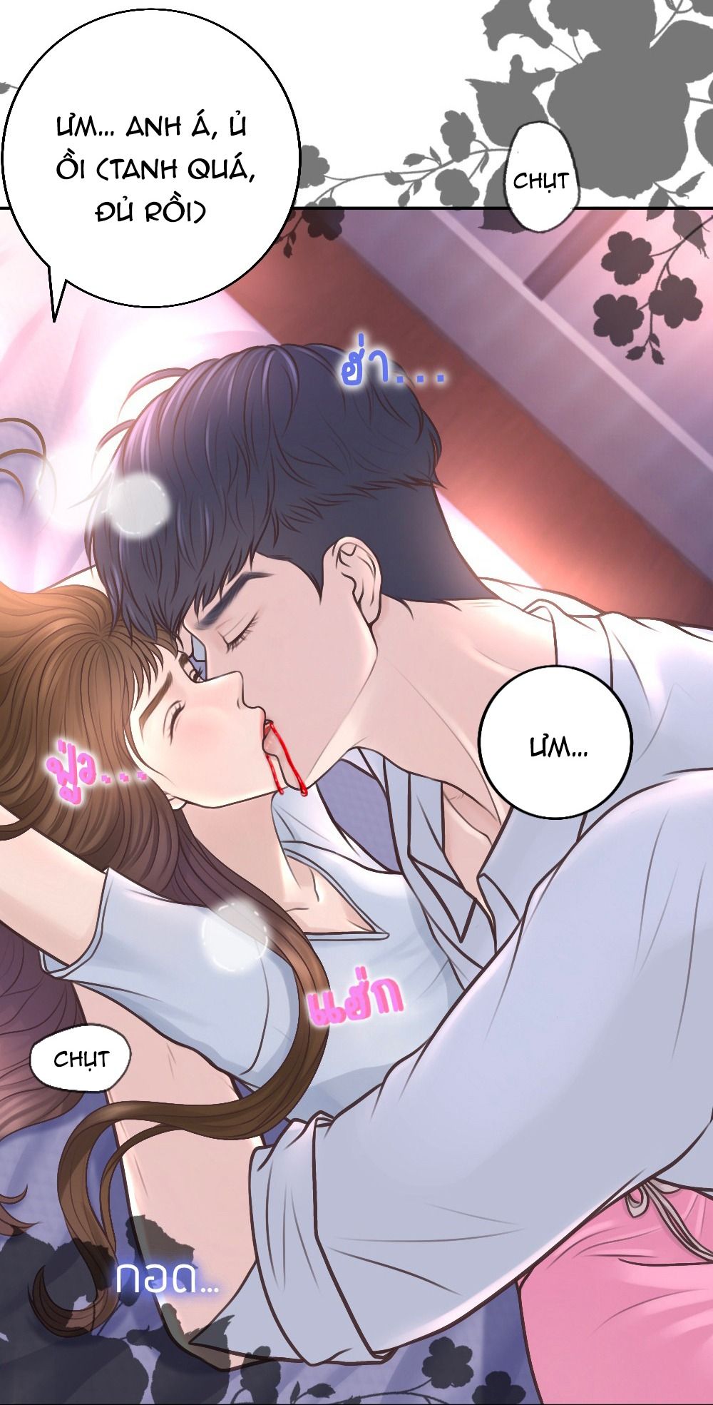 đọc truyện [18+] Hãy Cẩn Thận Khi Sử Dụng Từ 