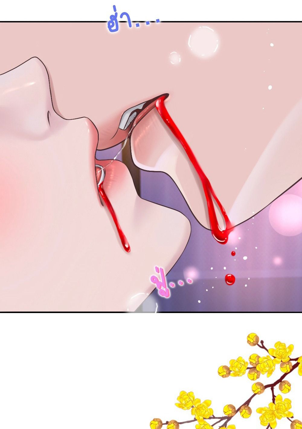 đọc truyện [18+] Hãy Cẩn Thận Khi Sử Dụng Từ 