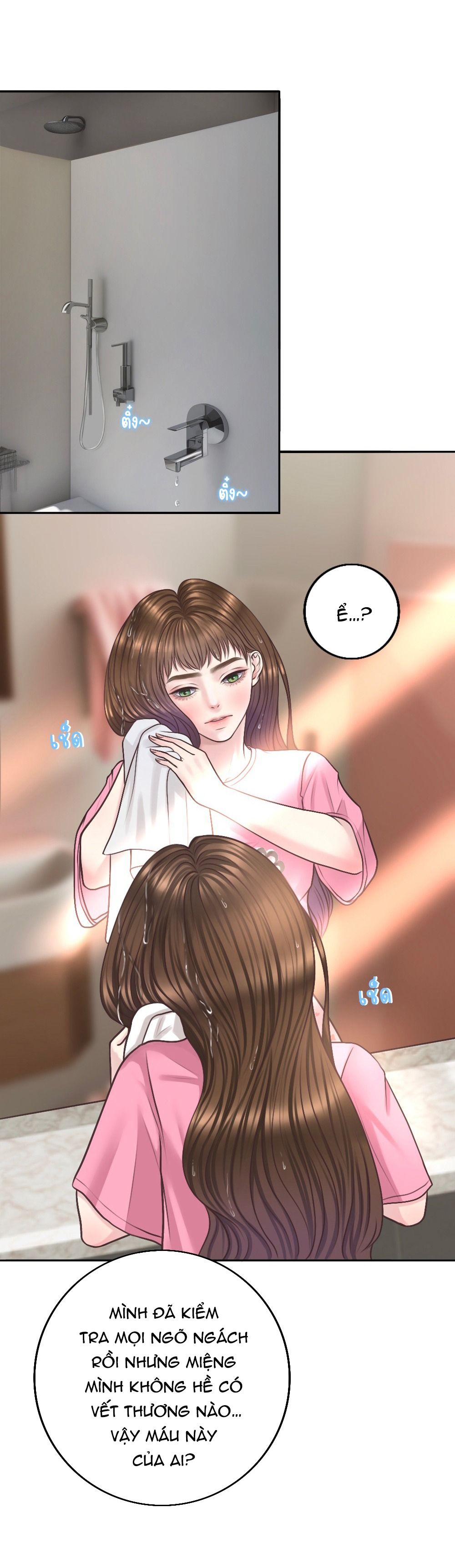 đọc truyện [18+] Hãy Cẩn Thận Khi Sử Dụng Từ 