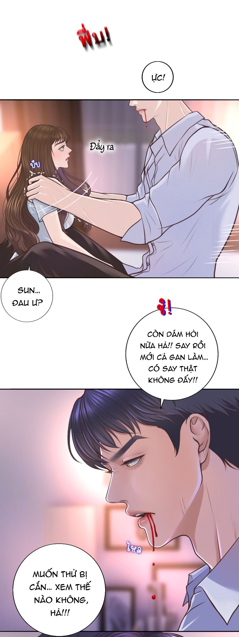 đọc truyện [18+] Hãy Cẩn Thận Khi Sử Dụng Từ 