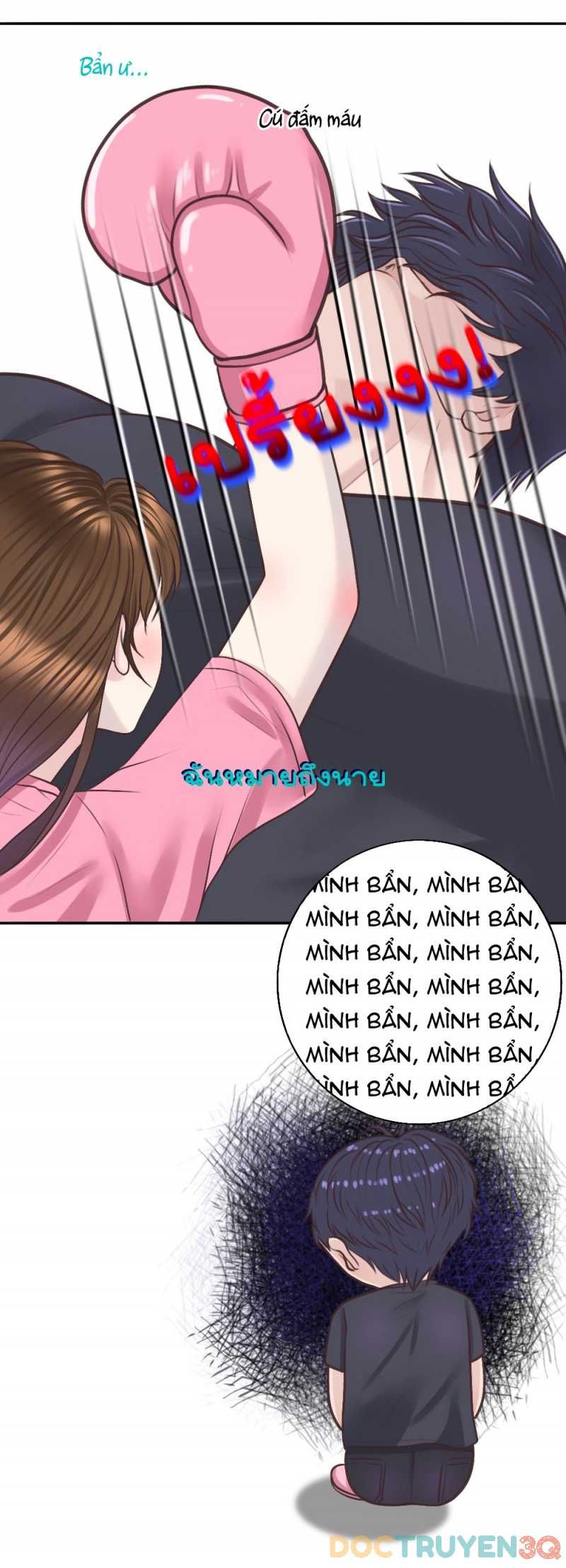 đọc truyện [18+] Hãy Cẩn Thận Khi Sử Dụng Từ 