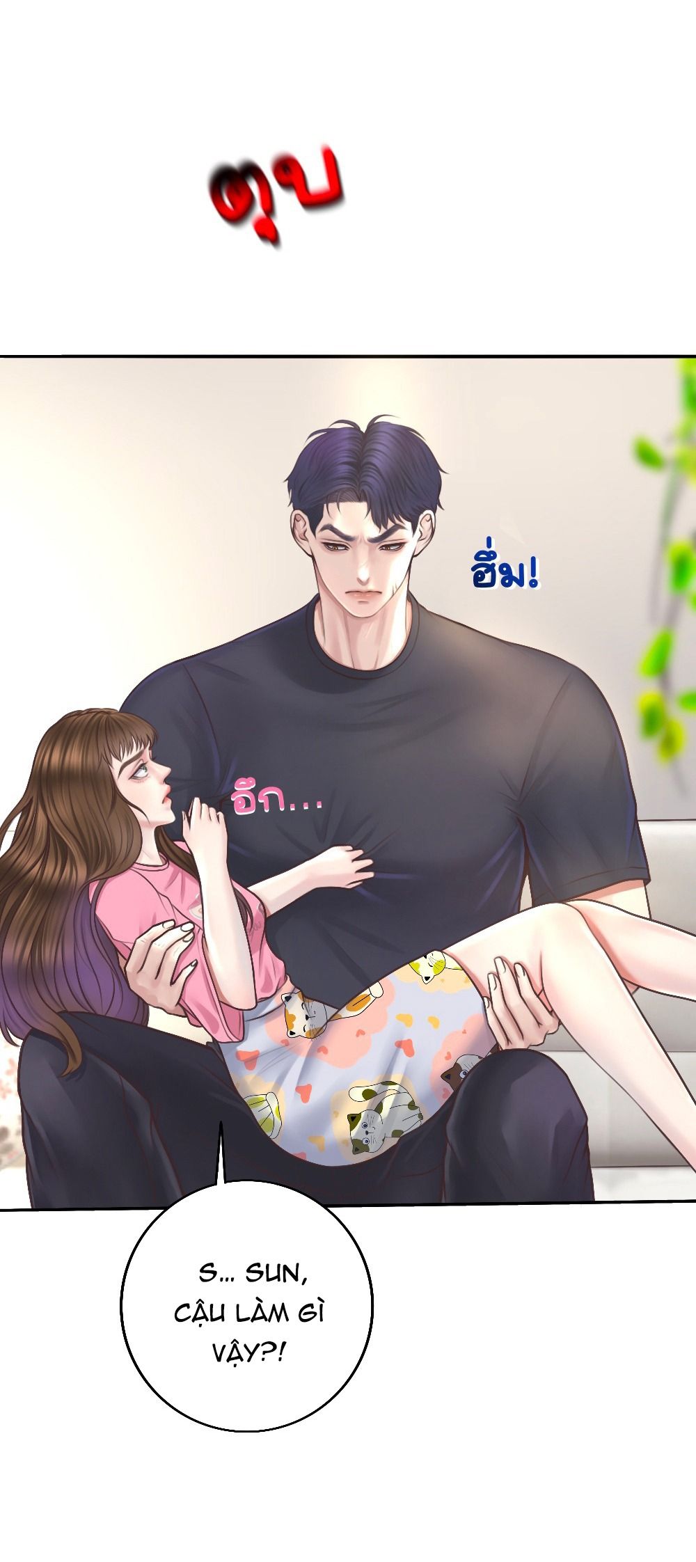 đọc truyện [18+] Hãy Cẩn Thận Khi Sử Dụng Từ 