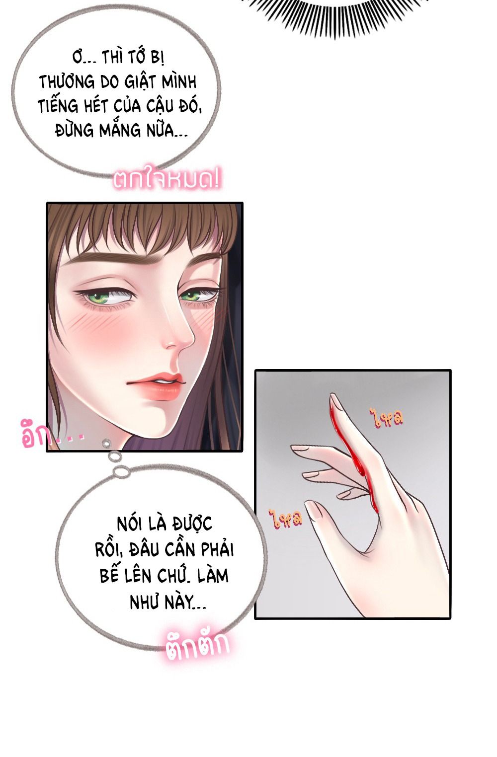 đọc truyện [18+] Hãy Cẩn Thận Khi Sử Dụng Từ 