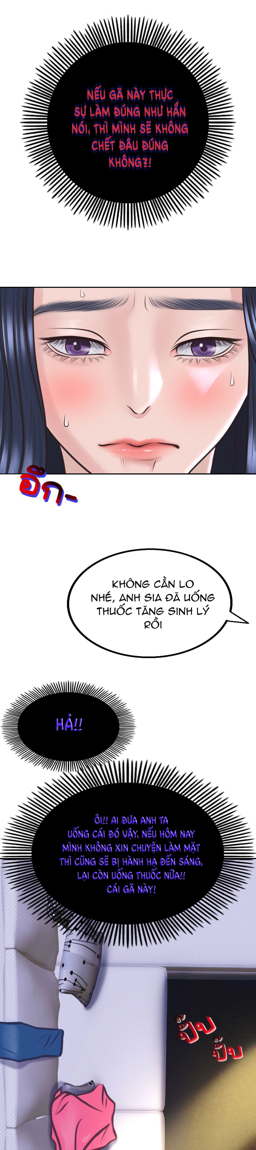 đọc truyện [18+] Hãy Cẩn Thận Khi Sử Dụng Từ 