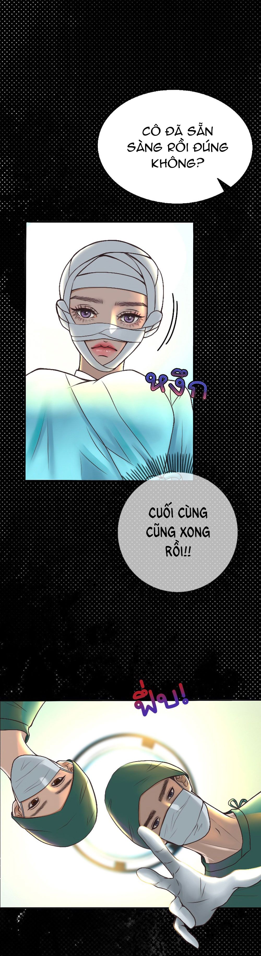 đọc truyện [18+] Hãy Cẩn Thận Khi Sử Dụng Từ 