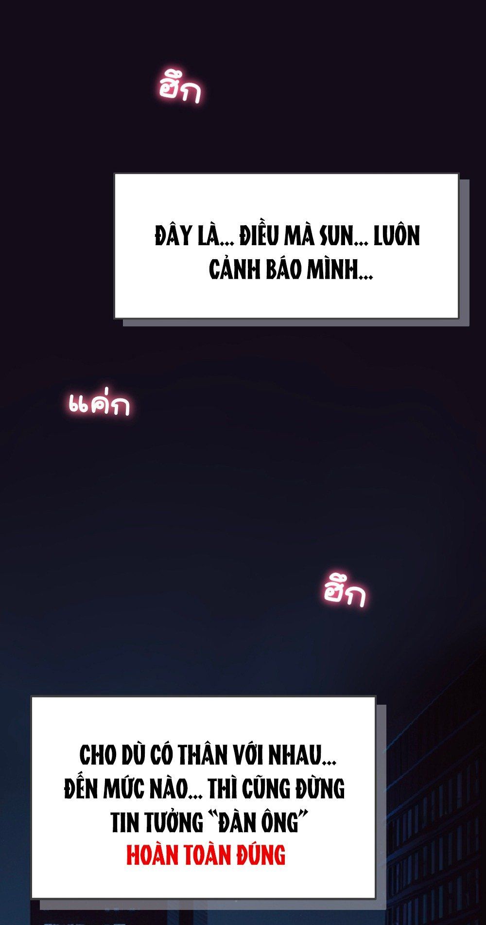 đọc truyện [18+] Hãy Cẩn Thận Khi Sử Dụng Từ 