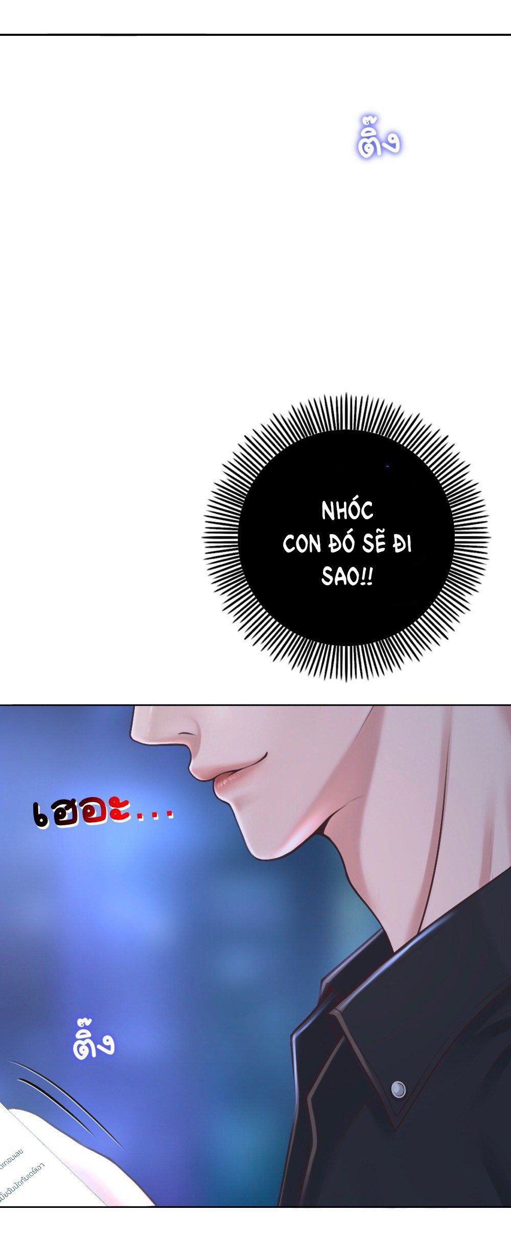 đọc truyện [18+] Hãy Cẩn Thận Khi Sử Dụng Từ 