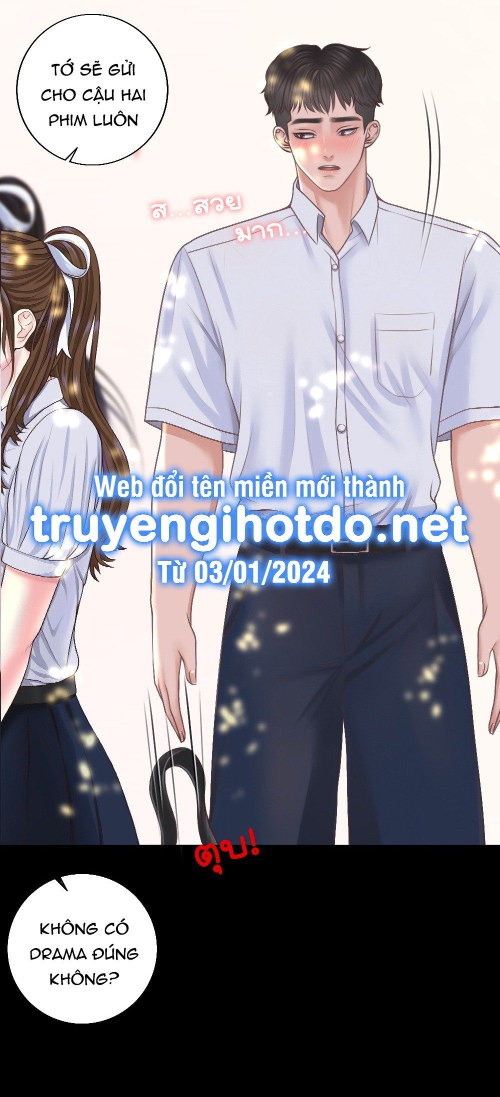 đọc truyện [18+] Hãy Cẩn Thận Khi Sử Dụng Từ 
