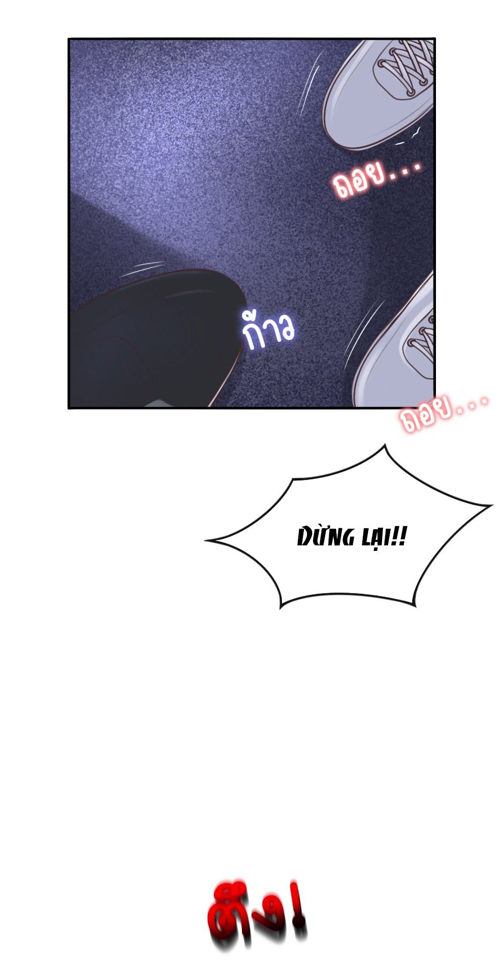 đọc truyện [18+] Hãy Cẩn Thận Khi Sử Dụng Từ 