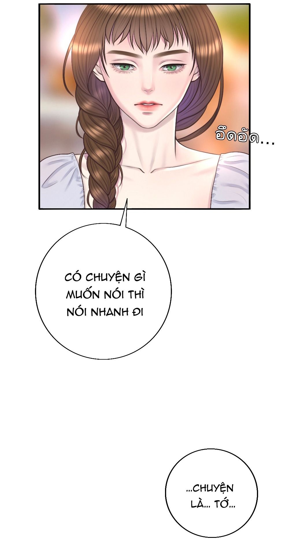 đọc truyện [18+] Hãy Cẩn Thận Khi Sử Dụng Từ 