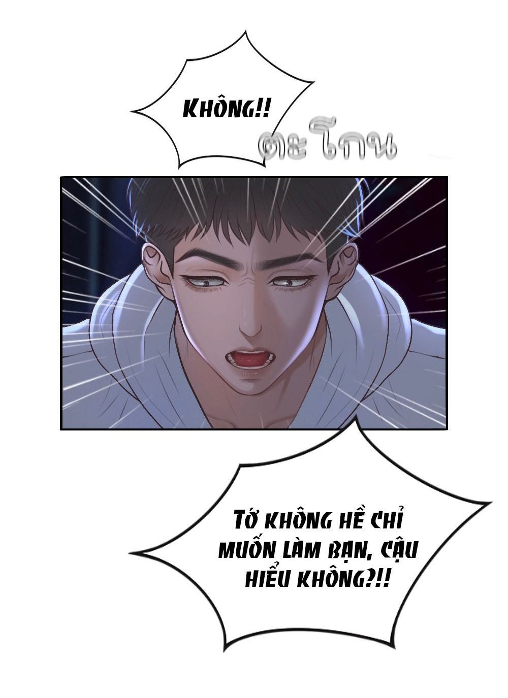 đọc truyện [18+] Hãy Cẩn Thận Khi Sử Dụng Từ 