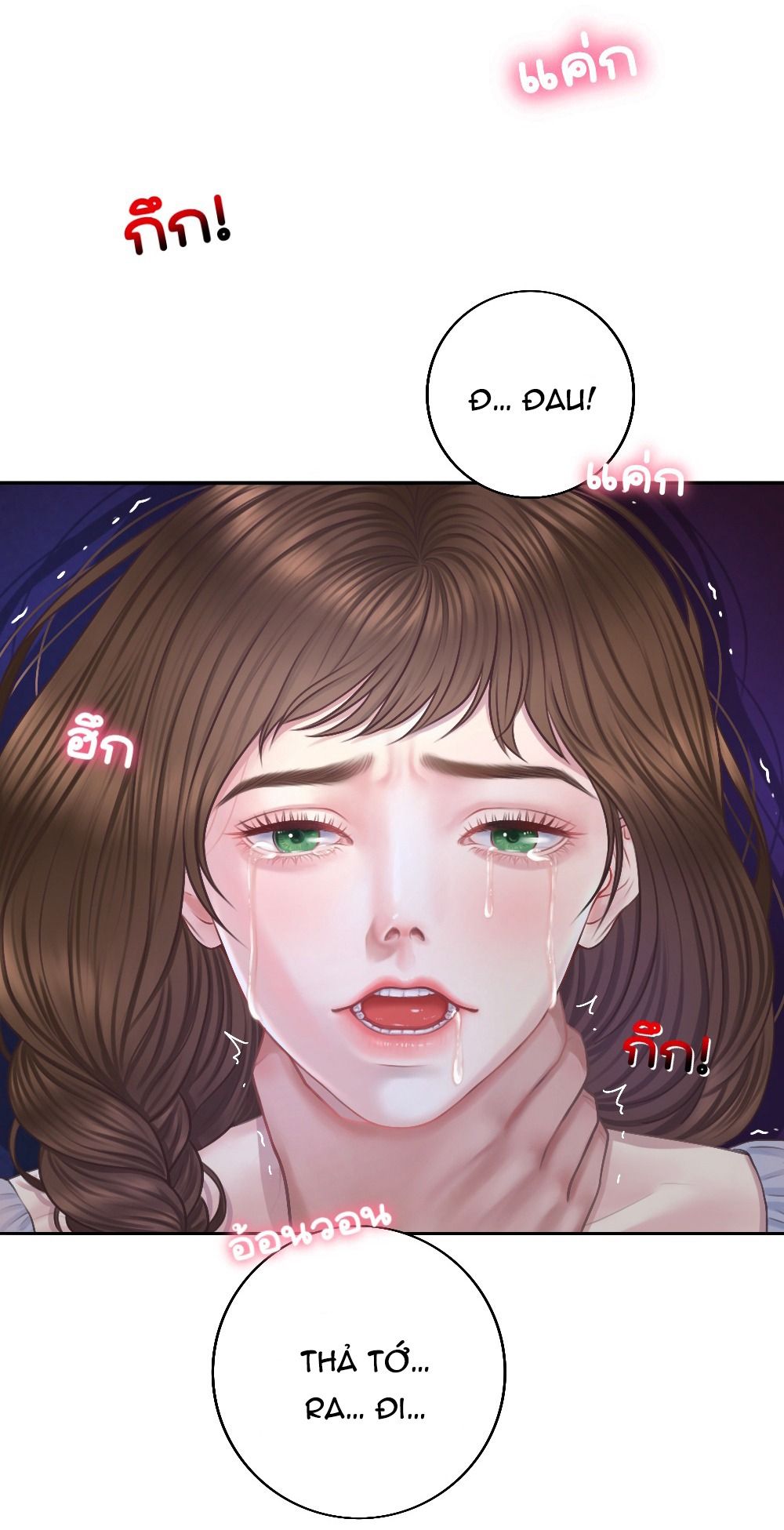 đọc truyện [18+] Hãy Cẩn Thận Khi Sử Dụng Từ 