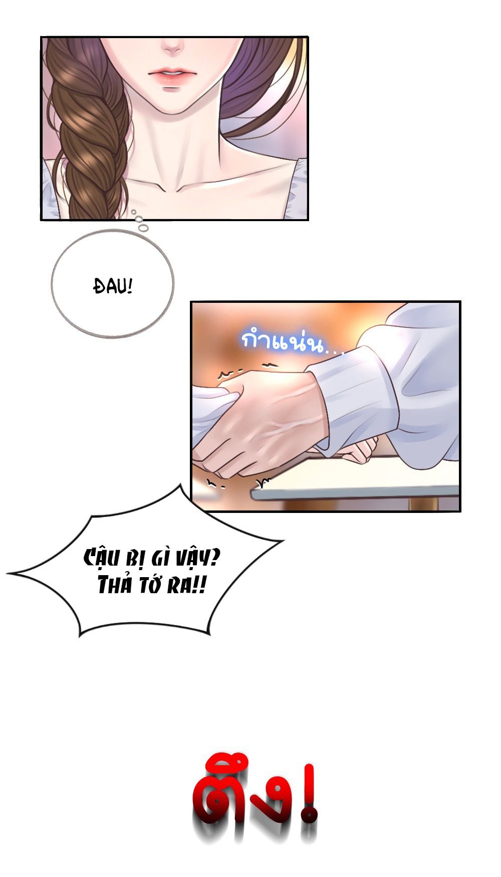 đọc truyện [18+] Hãy Cẩn Thận Khi Sử Dụng Từ 