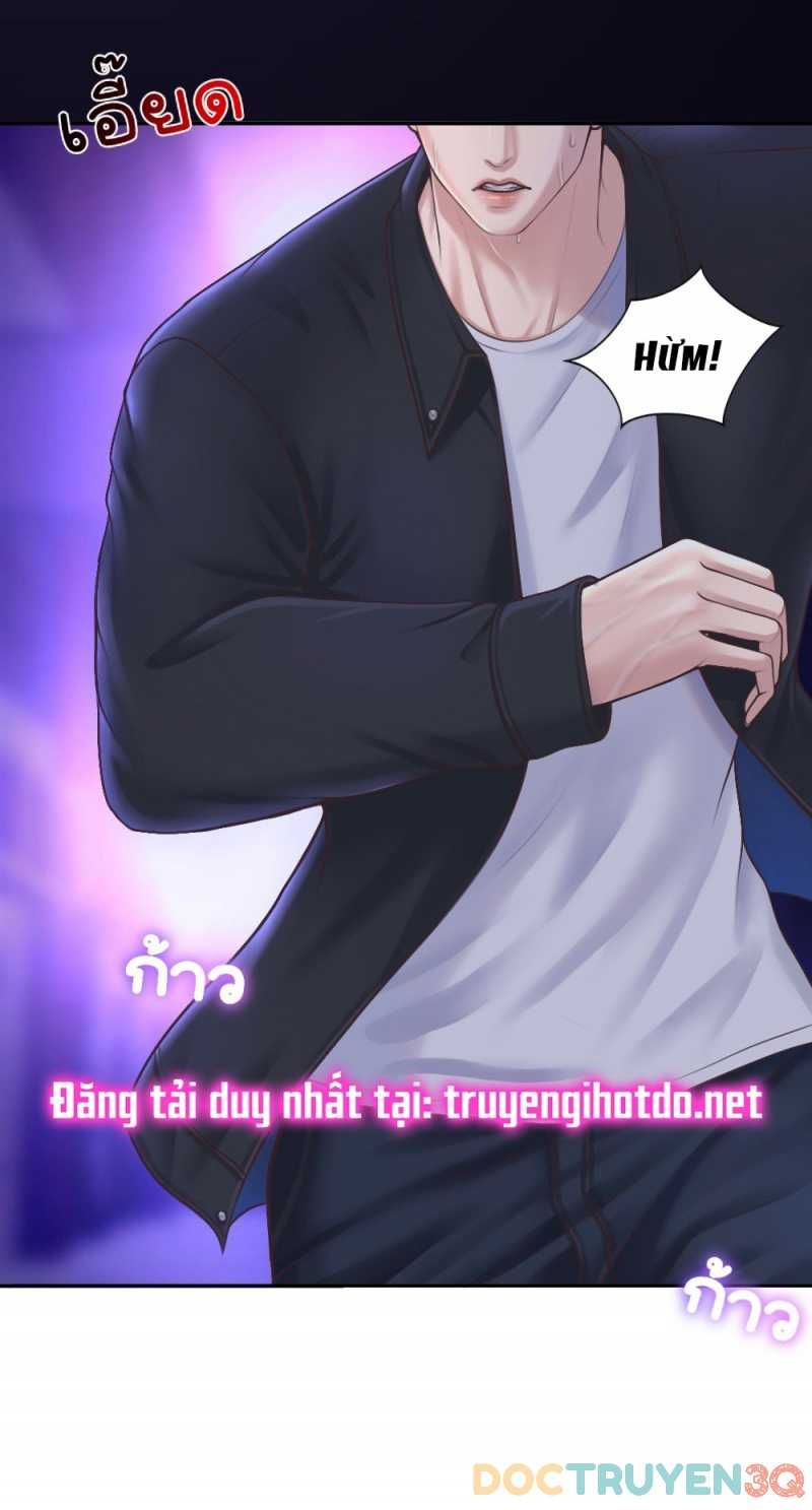 đọc truyện [18+] Hãy Cẩn Thận Khi Sử Dụng Từ 