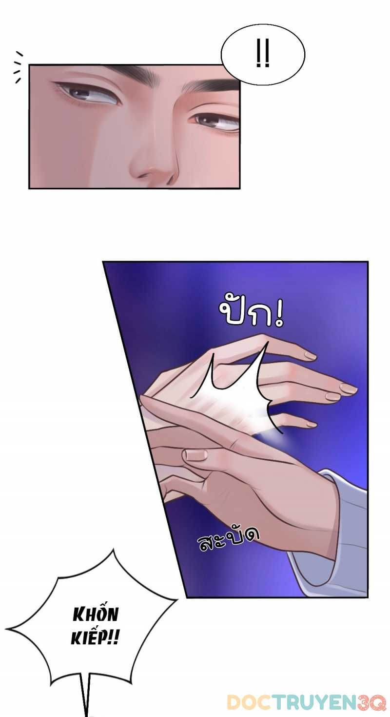 đọc truyện [18+] Hãy Cẩn Thận Khi Sử Dụng Từ 