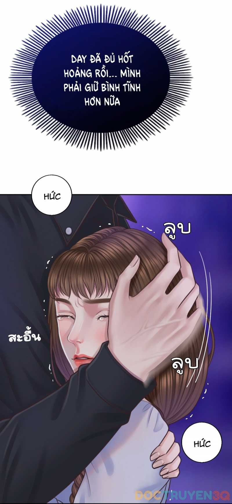 đọc truyện [18+] Hãy Cẩn Thận Khi Sử Dụng Từ 