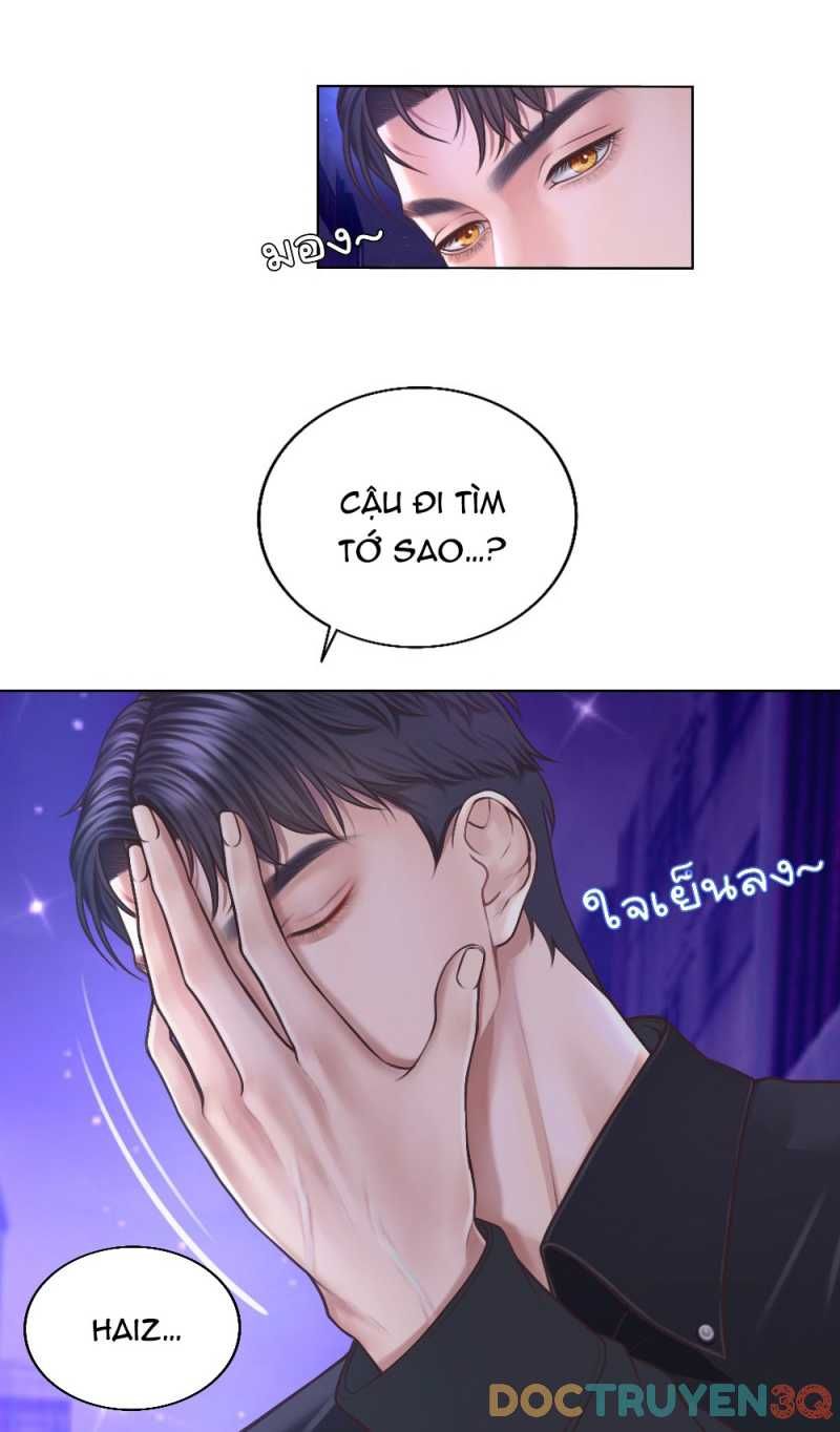 đọc truyện [18+] Hãy Cẩn Thận Khi Sử Dụng Từ 