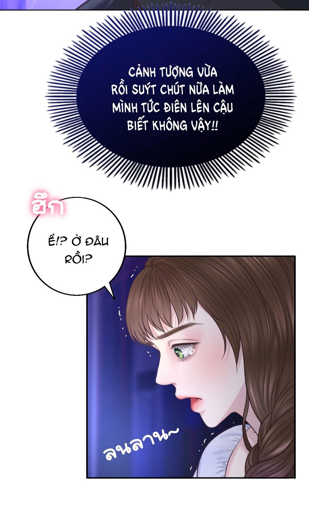 đọc truyện [18+] Hãy Cẩn Thận Khi Sử Dụng Từ 