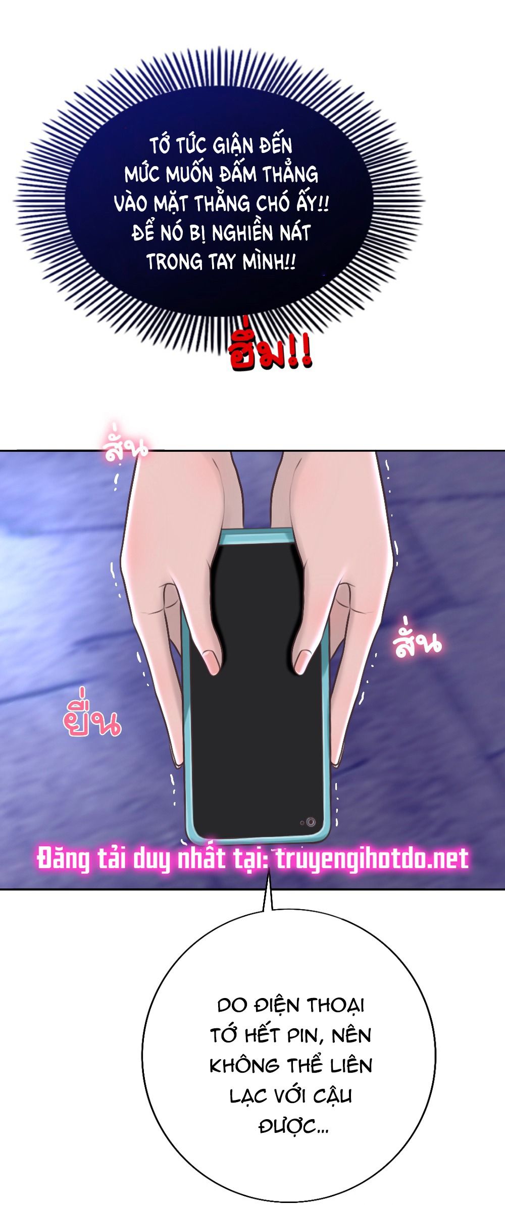 đọc truyện [18+] Hãy Cẩn Thận Khi Sử Dụng Từ 