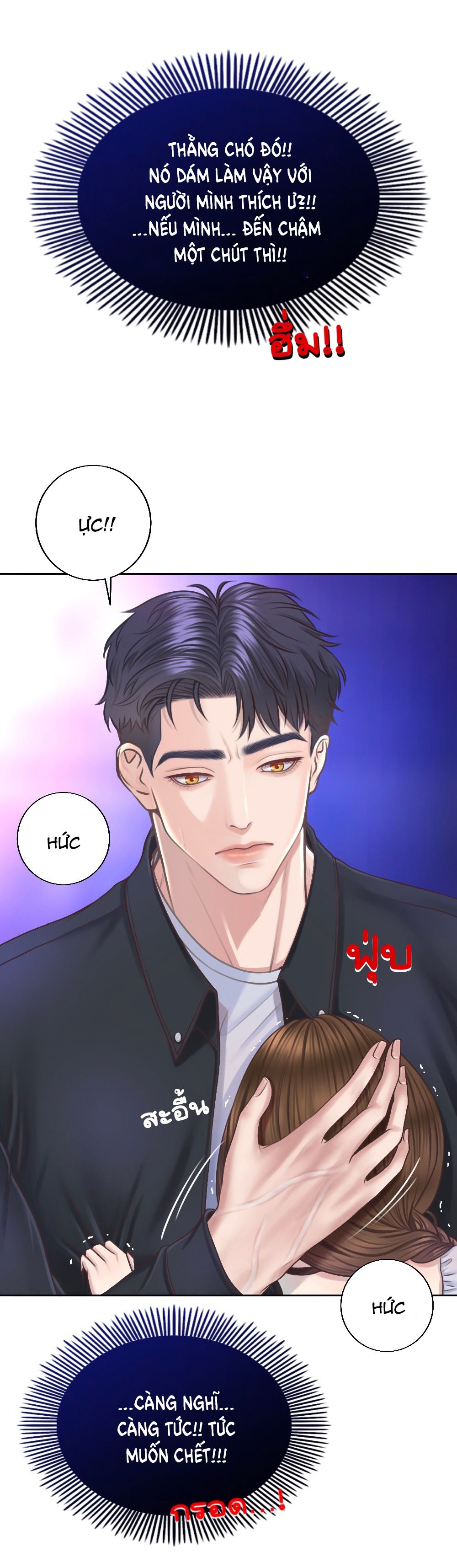 đọc truyện [18+] Hãy Cẩn Thận Khi Sử Dụng Từ 