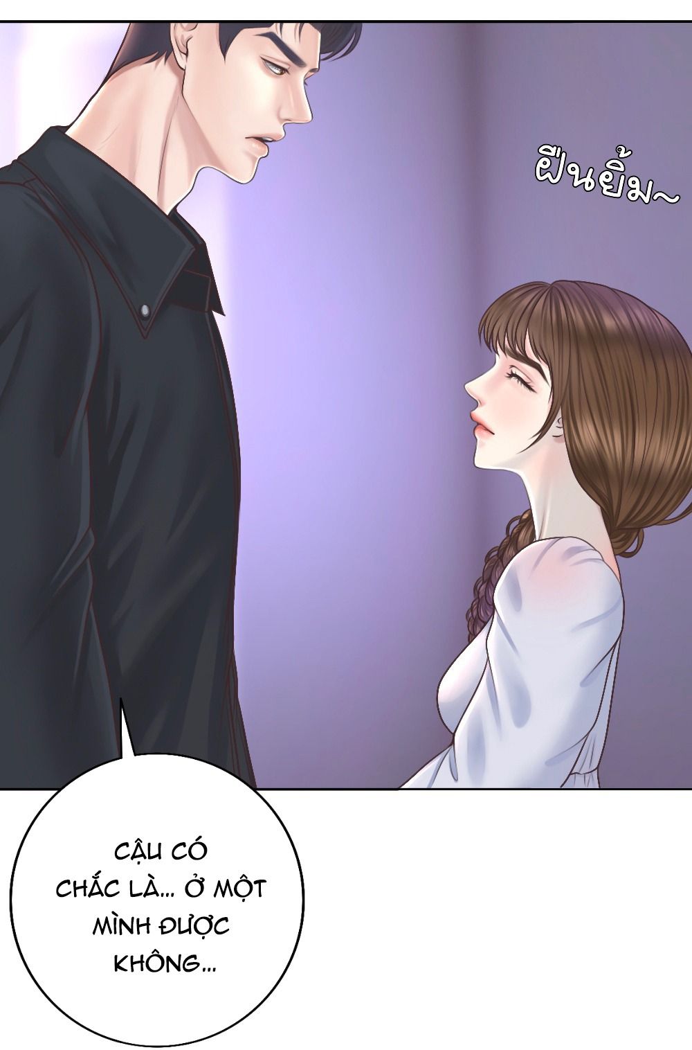 đọc truyện [18+] Hãy Cẩn Thận Khi Sử Dụng Từ 