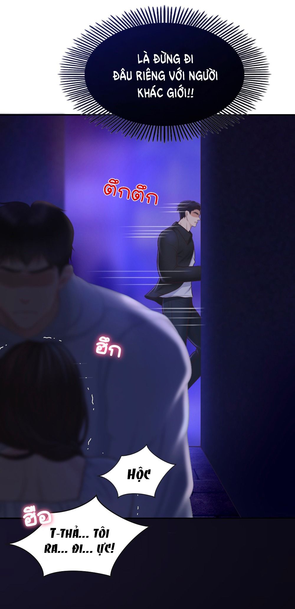 đọc truyện [18+] Hãy Cẩn Thận Khi Sử Dụng Từ 