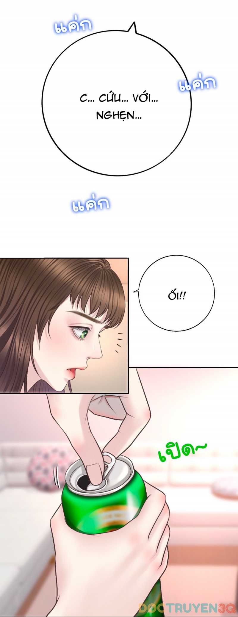 đọc truyện [18+] Hãy Cẩn Thận Khi Sử Dụng Từ 
