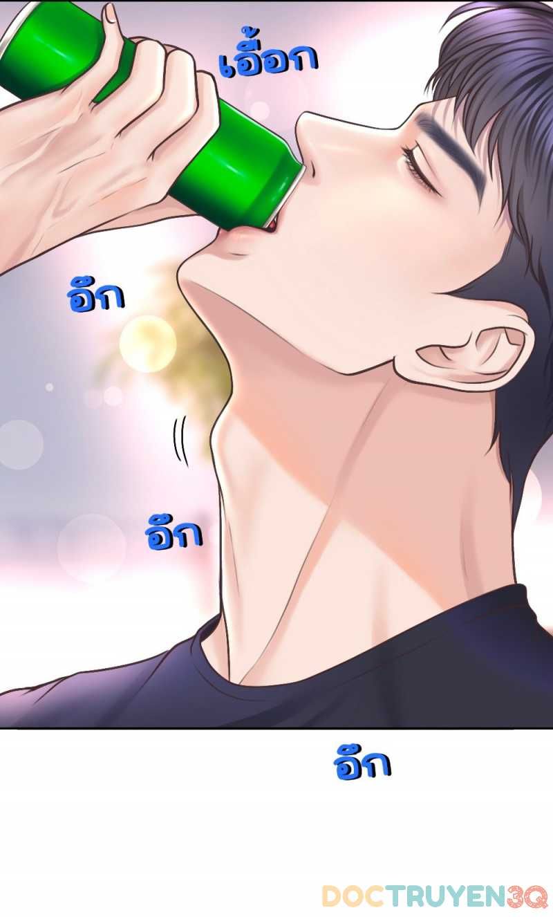đọc truyện [18+] Hãy Cẩn Thận Khi Sử Dụng Từ 