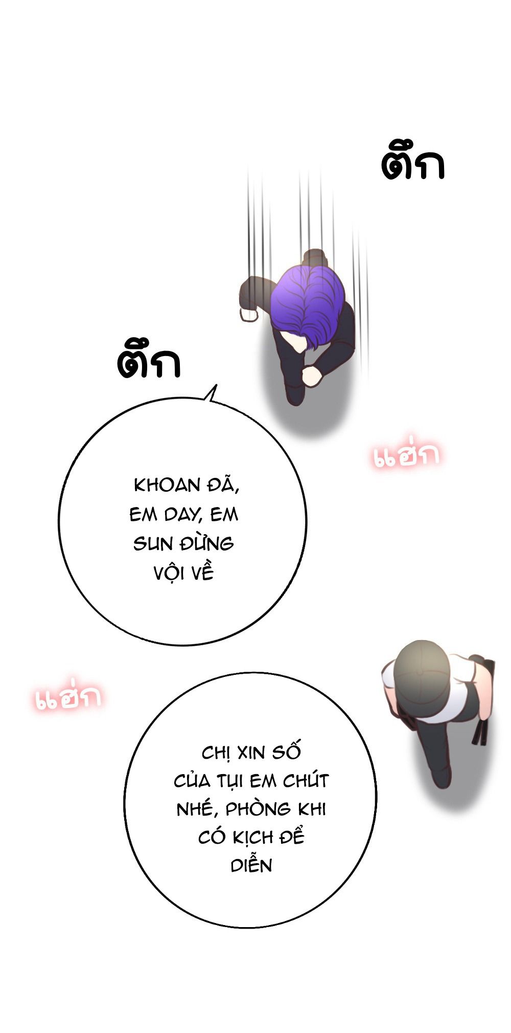đọc truyện [18+] Hãy Cẩn Thận Khi Sử Dụng Từ 