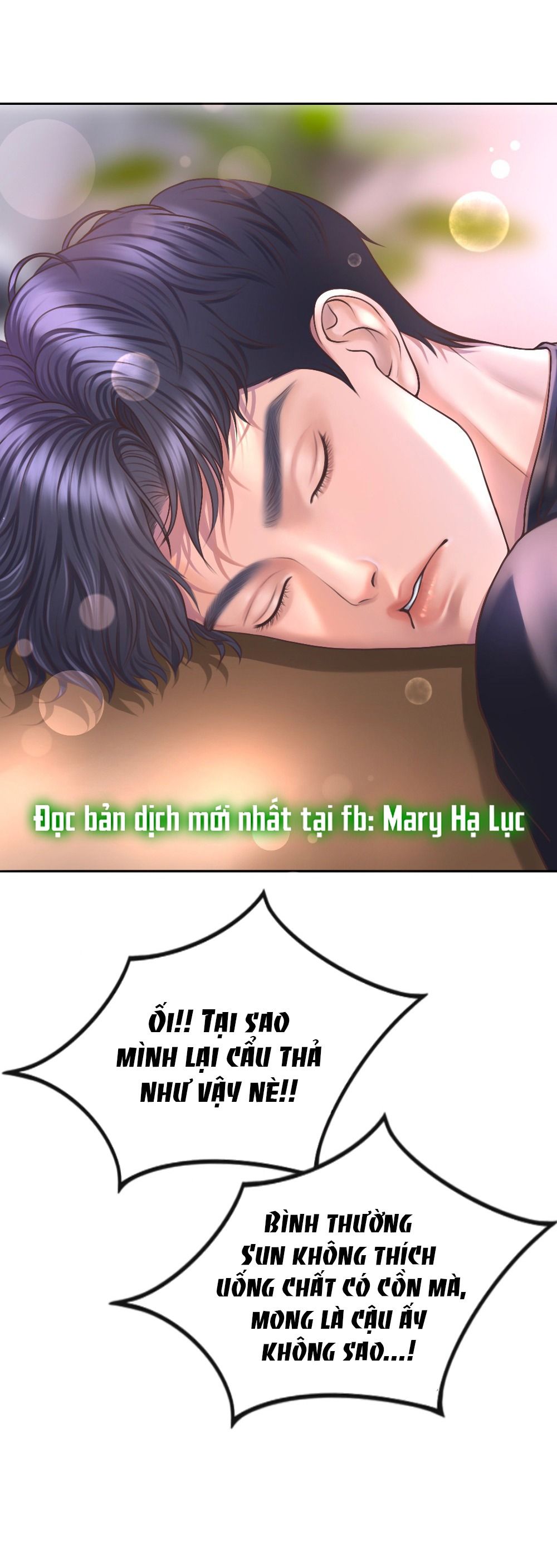 đọc truyện [18+] Hãy Cẩn Thận Khi Sử Dụng Từ 