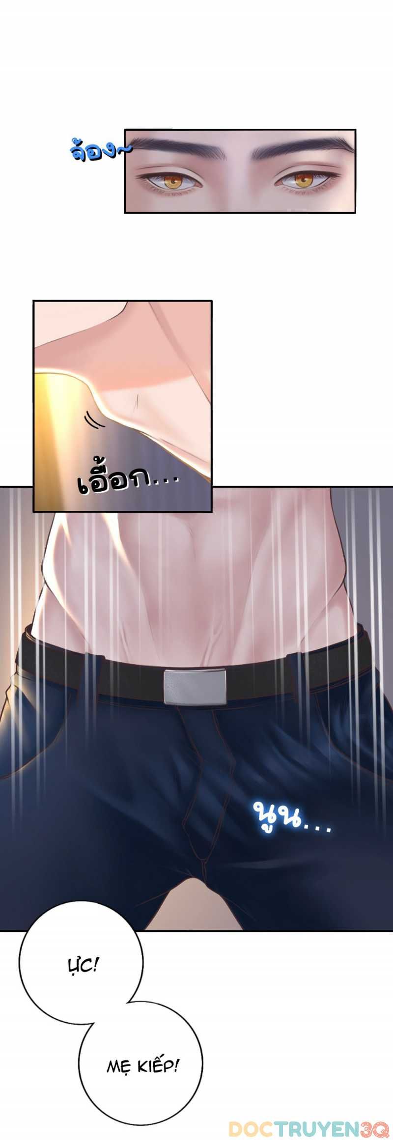 đọc truyện [18+] Hãy Cẩn Thận Khi Sử Dụng Từ 