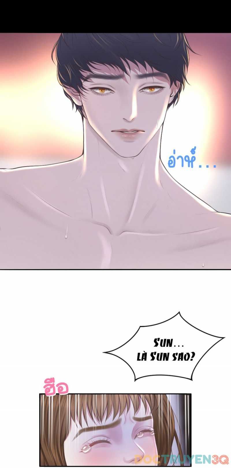 đọc truyện [18+] Hãy Cẩn Thận Khi Sử Dụng Từ 