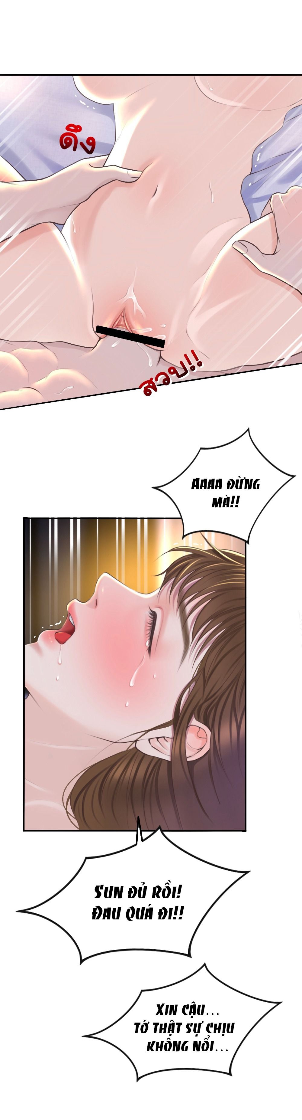 đọc truyện [18+] Hãy Cẩn Thận Khi Sử Dụng Từ 