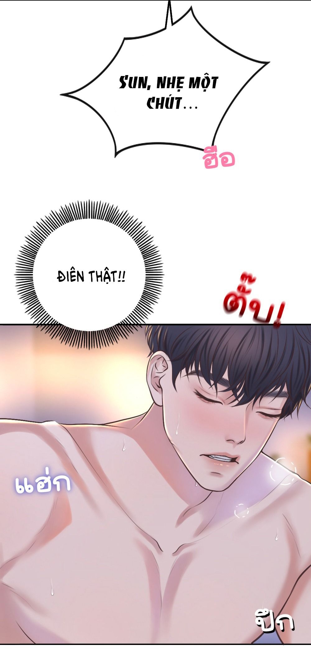 đọc truyện [18+] Hãy Cẩn Thận Khi Sử Dụng Từ 